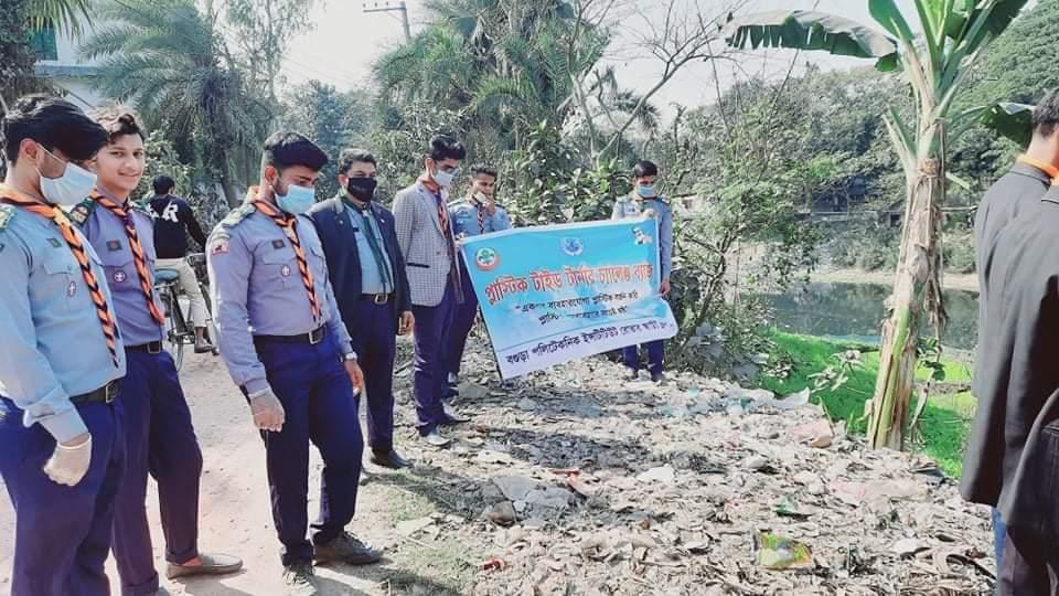 প্লাস্টিক টাইড টার্নার চ্যালেঞ্জ ব্যাজ এর এর চ্যাম্পিয়ন পর্যায় এর কাজ 