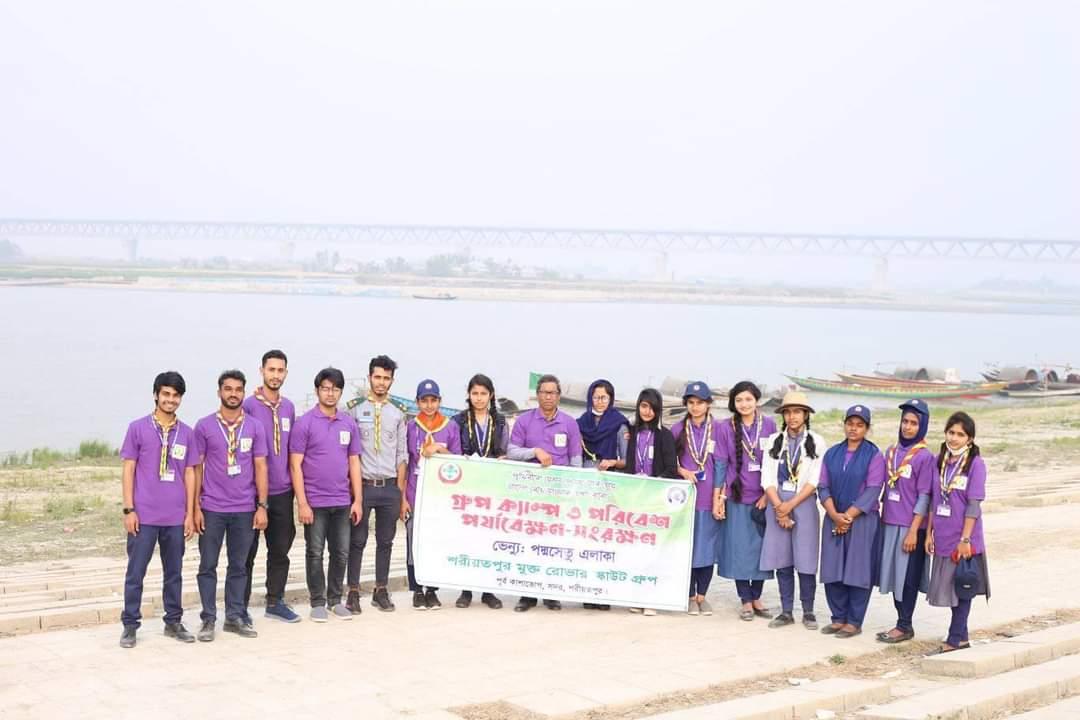 প্লাস্টিক টাইড টার্নার চ্যালেঞ্জ ব্যাজ কার্জক্রম 