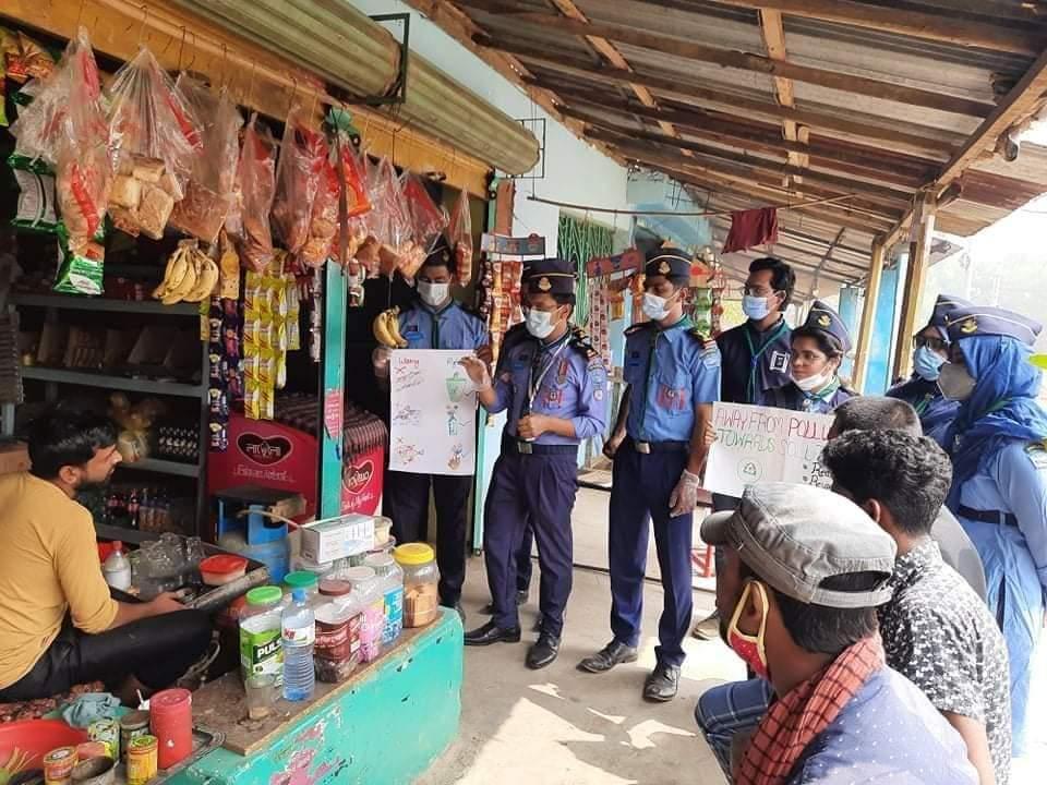 "প্লাস্টিক টাইড টার্নার চ্যালেঞ্জ ব্যাজ" 
★নেতৃত্ব পর্যায়  