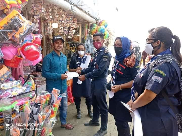 "প্লাস্টিক টাইড টার্নারস চ্যালেঞ্জ ব্যাজ"