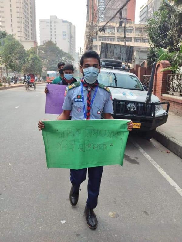 প্লাস্টিক টাইড টার্নার  চ্যালেঞ্জ ব্যাজ.."