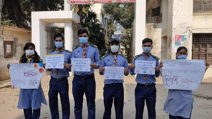 " প্লাস্টিক টাইড টানার ব্যাজ চ্যালেঞ্জ " নেতৃত্ব পর্যায়