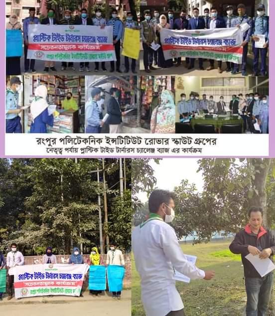 #Plastic_Tide_Turner_Challenge_Badge "