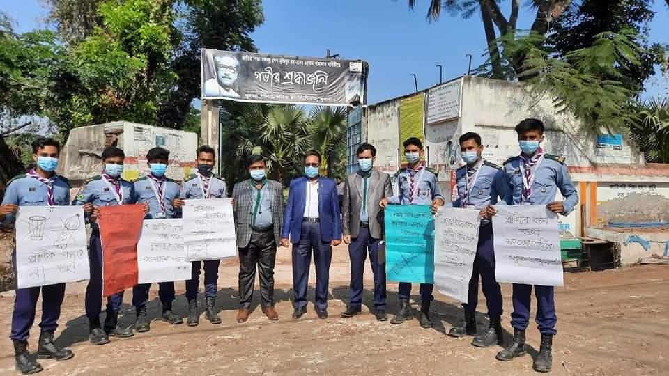 প্লাস্টিক টাইড টার্নার চ্যালেজ্ঞ ব্যাজ(নেতৃত্ব পর্যায়)