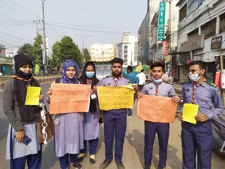 প্লাস্টিক টাইড টার্নার চেলেঞ্জ ব্যাজ(নেতৃত্ব পর্যায়)