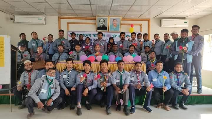 ৪০৮ তম স্কাউট ইউনিট লিডার  অ্যাডভান্স  কোর্স-২০২১খ্রিঃ