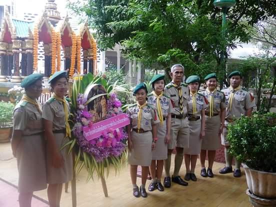 เข้าร่วมพิธีวางพวงมาลา ในวันสมเด็จพระปิยมหาราช