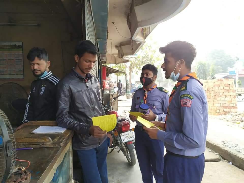 প্লাস্টিক টাইড টার্নার চ্যালেন্জ(নেতৃত্ব পর্যায়)