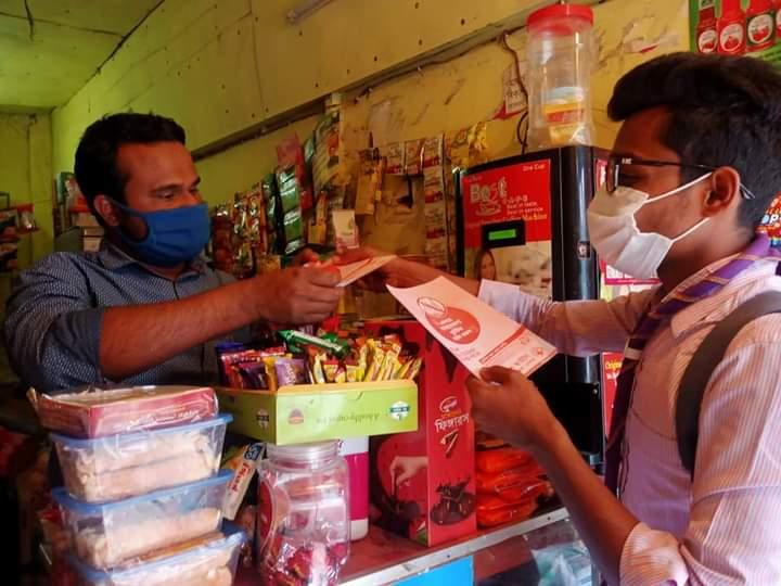 প্লাস্টিক টাইড টার্নার চ্যালেঞ্জ ব্যাজ প্রারম্ভিক পর্যায় 