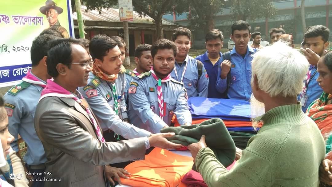 শীতার্তদের কম্বল বিতরণ