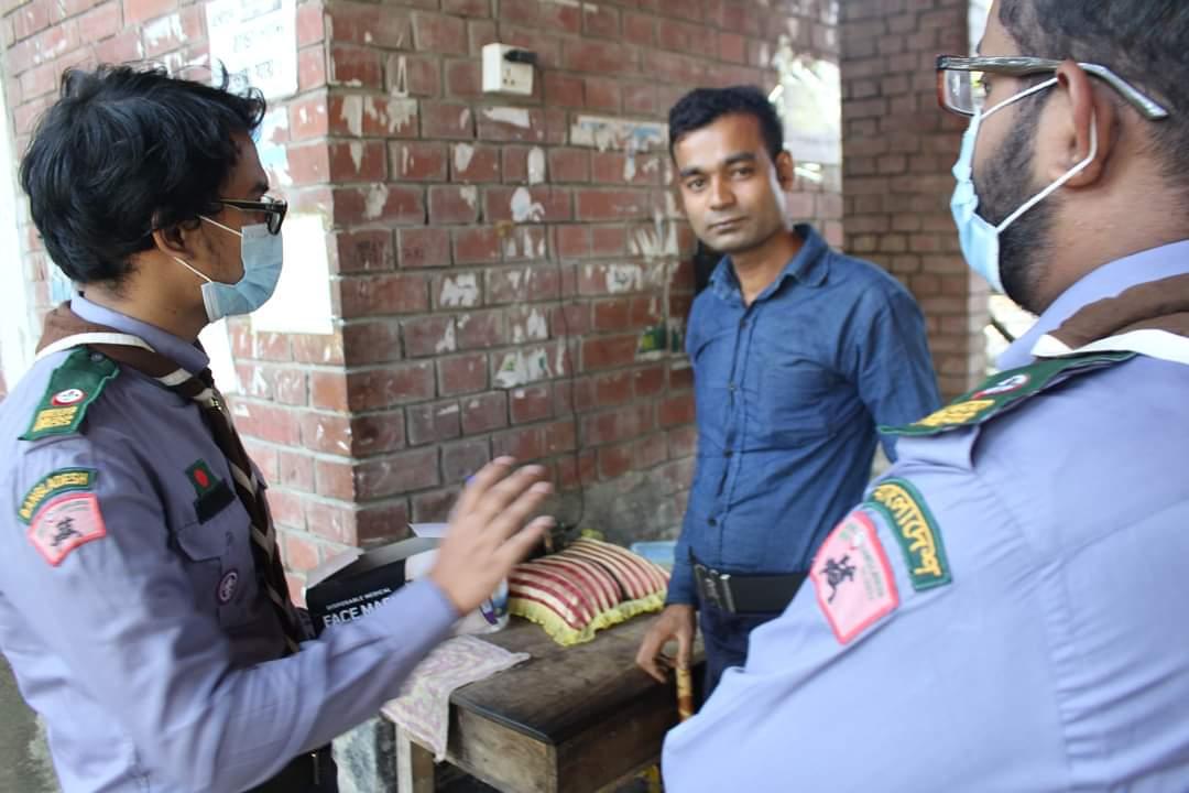 ২০ টি পরিবার কে সচেতন করা 