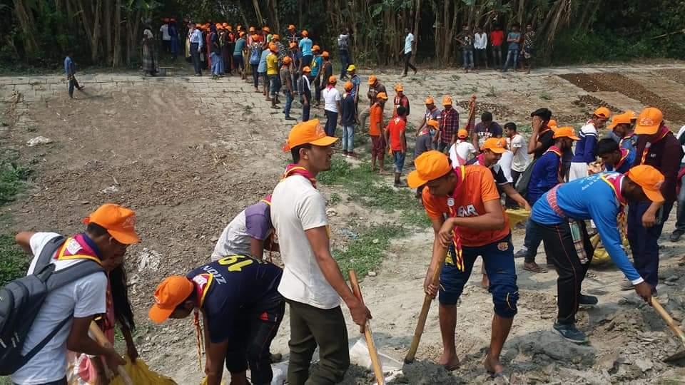 সমাজ উন্নয়ন