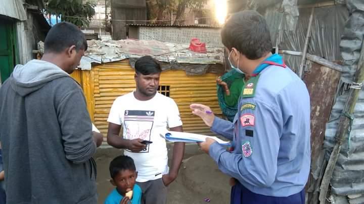 প্রারম্ভিক পর্যায়(PTTCB)