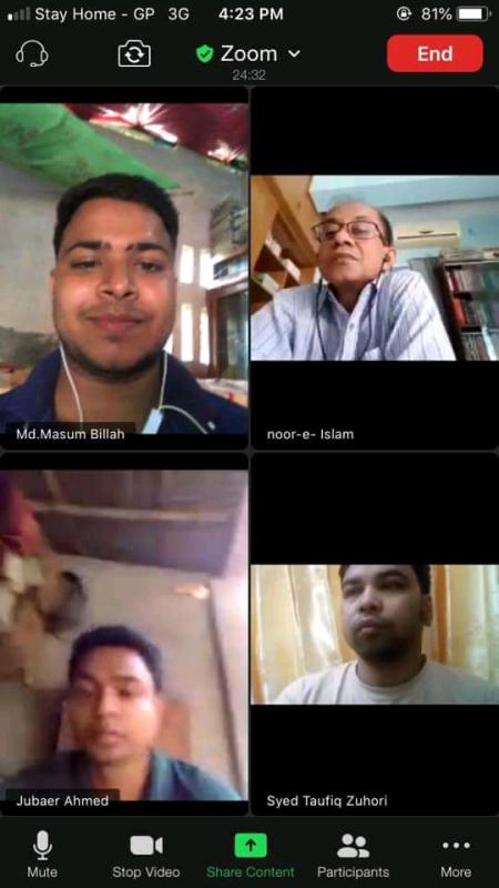 করোনাকালীন ৪র্থ  ভার্চুয়াল ক্রু-মিটিং -২০২০