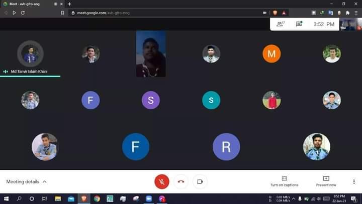 অনলাইন ক্রু মিটিং