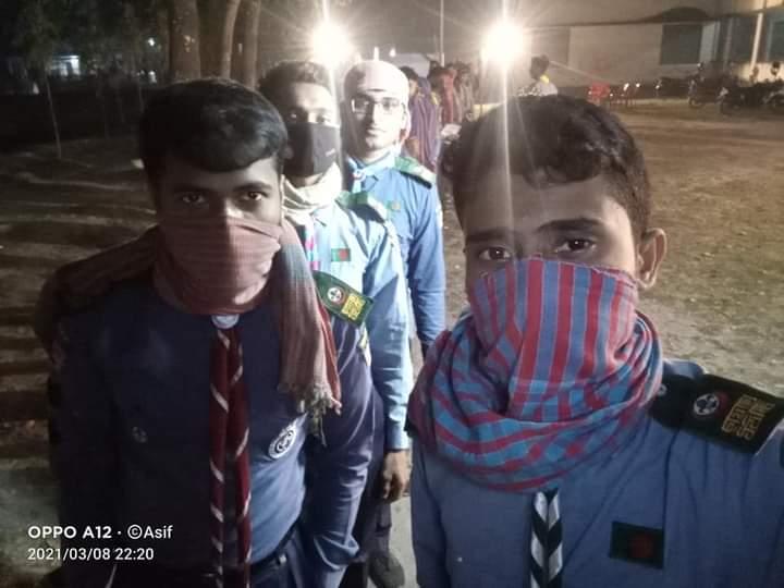 নাইট হাইকিং 