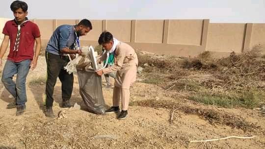 Plastics tide truner