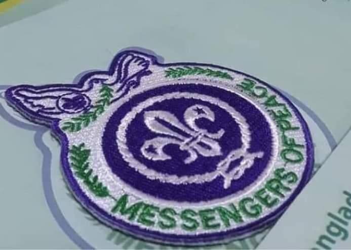 ৯ম ভার্চুয়াল(অনলাইন) ক্রু-মিটিং -২০২০ 