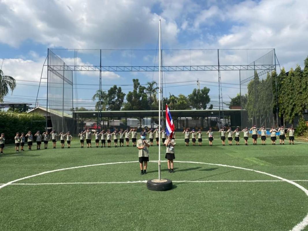 เข้าร่วมกิจกรรมหน้าธง