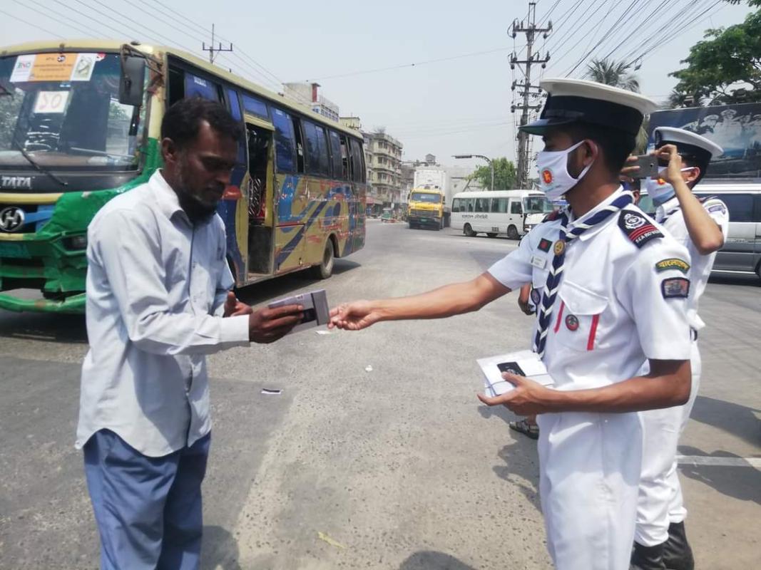 চট্টগ্রাম জেলা নৌ স্কাউটস কর্তৃক মরহুম শাহাদাত হোসেন এর স্মরণে মাস্ক বিতরণ কার্যক্রম