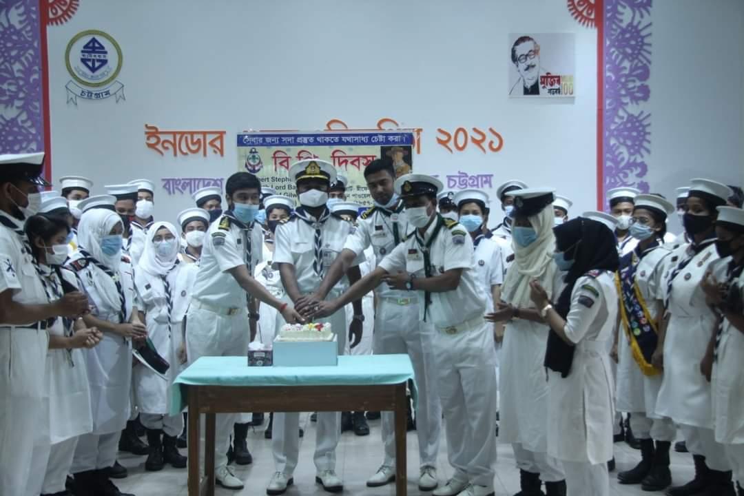 বি পি দিবস ২০২১