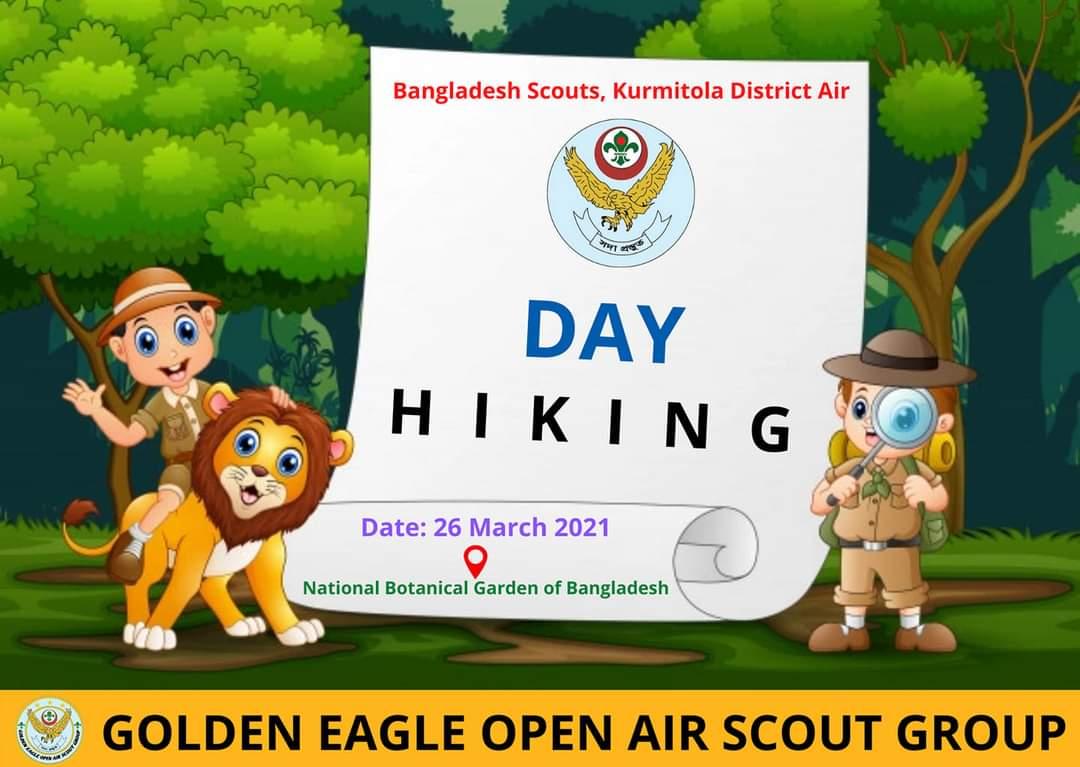 ডে হাইকিং