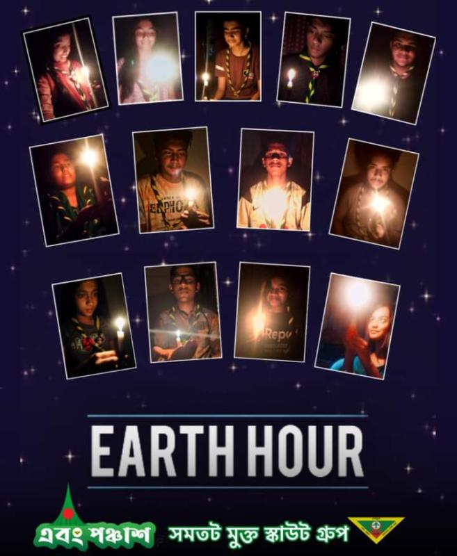 celebration Of Earth Hour