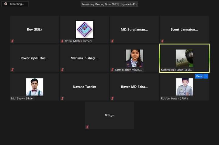 ঈদপূর্ণ মিলনি ও  ভারচুয়াল মিটিং ১৪আগস্ট ২০২০ ইং। 

