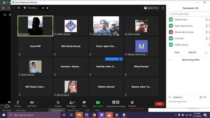 ১৭ জুলাই ২০২০ইং নিয়মিত ভারচুয়াল ট্রুপ ও ক্রু মিটিং।

