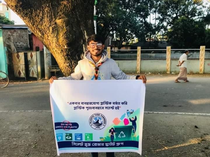 **প্লাস্টিক টাইড টার্নার চ্যালেঞ্জ ব্যাজ**-
নেতৃত্ব পর্যায়