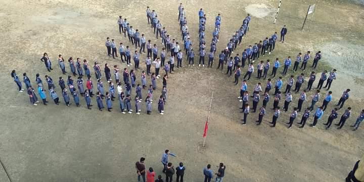 পতাকা উত্তোলন অনুষ্ঠান 