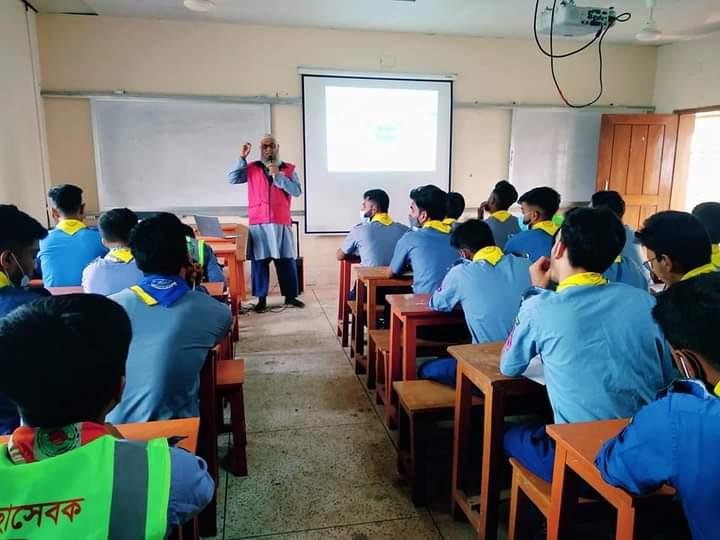 সেশন পার্ট