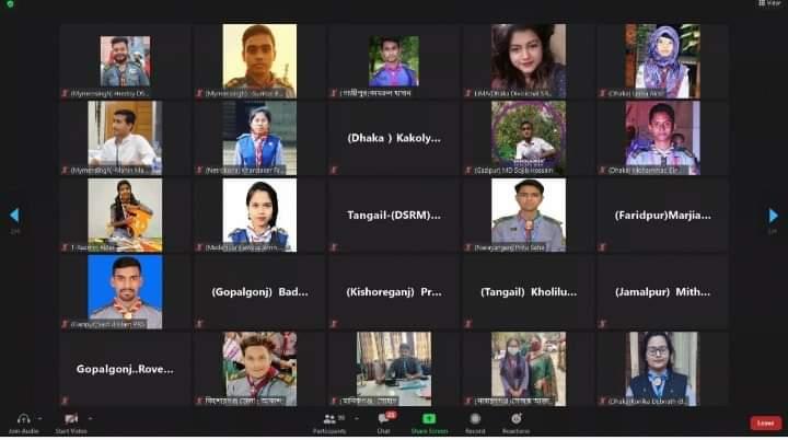 সিনিয়র রোভার মেট এবং সমাজ উন্নয়ন অ্যাওয়ার্ড ওয়ার্কশপ