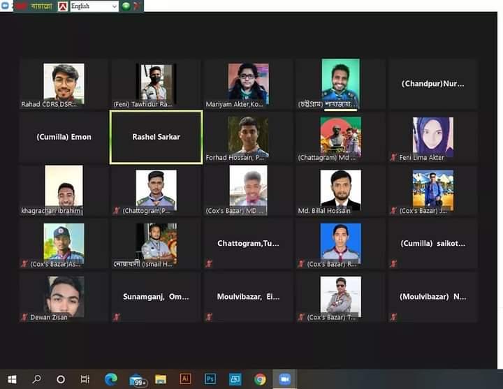 চট্টগ্রাম ও সিলেট বিভাগীয় সিনিয়র রোভার মেট ও সমাজ উন্নয়ন অ্যাওয়ার্ড ওয়ার্কশপ-২০২১  