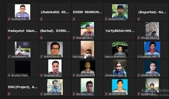  খুলনা ও বরিশাল বিভাগীয়  সিনিয়র রোভার মেট ও সমাজ উন্নয়ন অ্যাওয়ার্ড ওয়ার্কশপ-২০২১ 