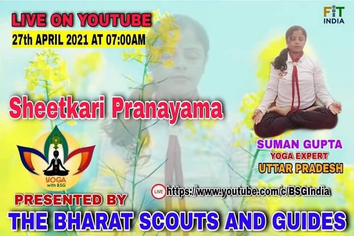 Yoga with Bsg   Ep104