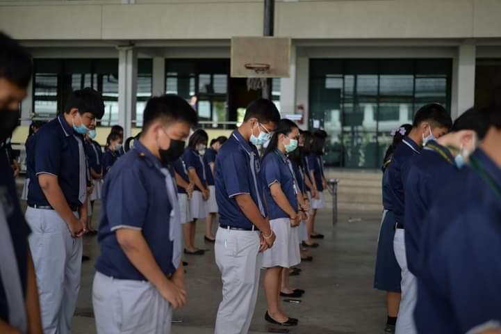 กิจกรรมถวายน้อมรำลึก 