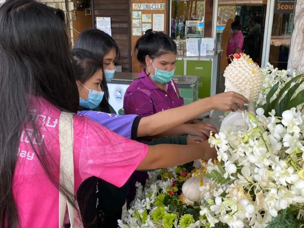 สงค์น้ำพระพุทธรูป