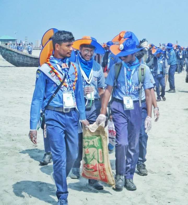 পরিষ্কার পরিচ্ছন্নতা অভিযান
