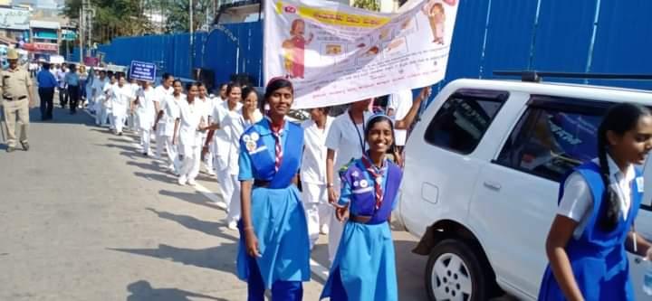 "National De-Worming Day Rally" _10/02/2020_ BSG District Association Udupi. Karnataka State. INDIA.