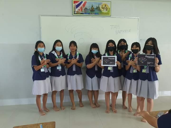 ช่วยงาน