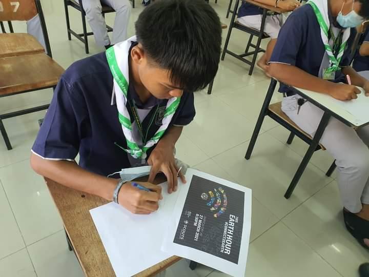 กิจลดการใช้ไฟฟ้า