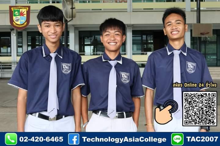 เข้าร่วมกิจกรรม