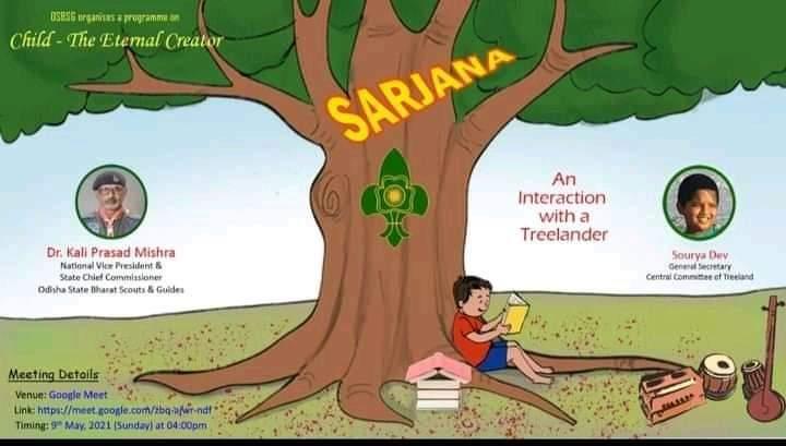 SARJANA