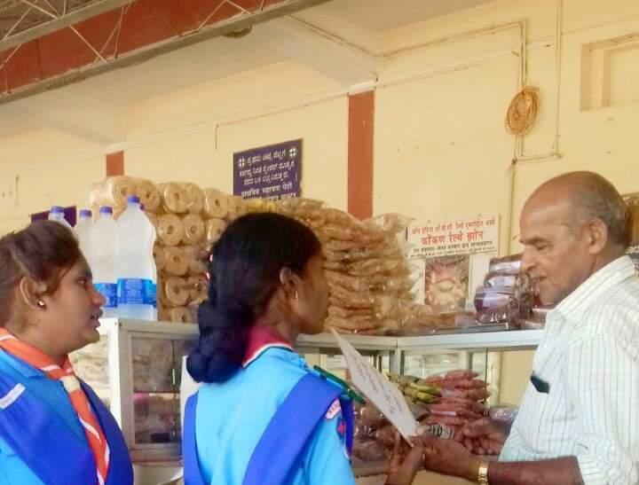 "PLASTIC PERSUASION : Champion  Level : Tide Turner's Plastic Challenge Badge (OFFLINE)  :BSG KARNATAKA _District Association Udupi. India. "