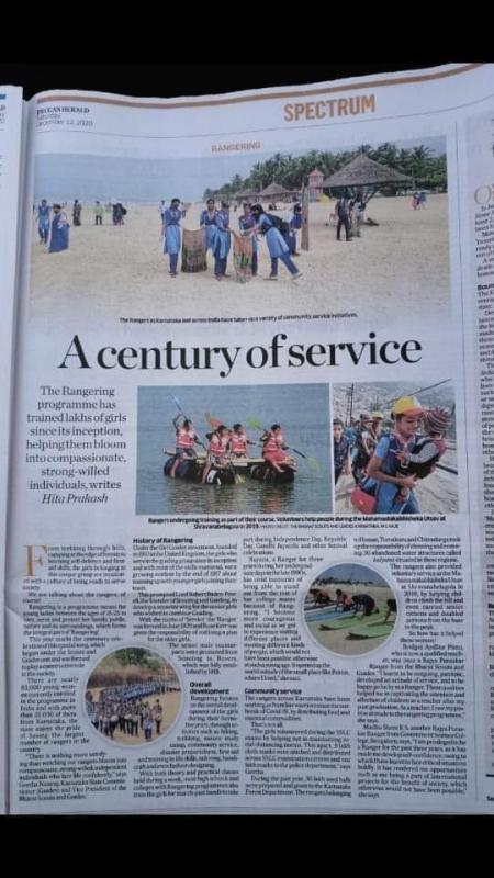 "CREATED  MOVEMENT OF CHANGE : Champion  Level : Tide Turner's Plastic Challenge Badge (OFFLINE)  :BSG KARNATAKA _District Association Udupi. India. "