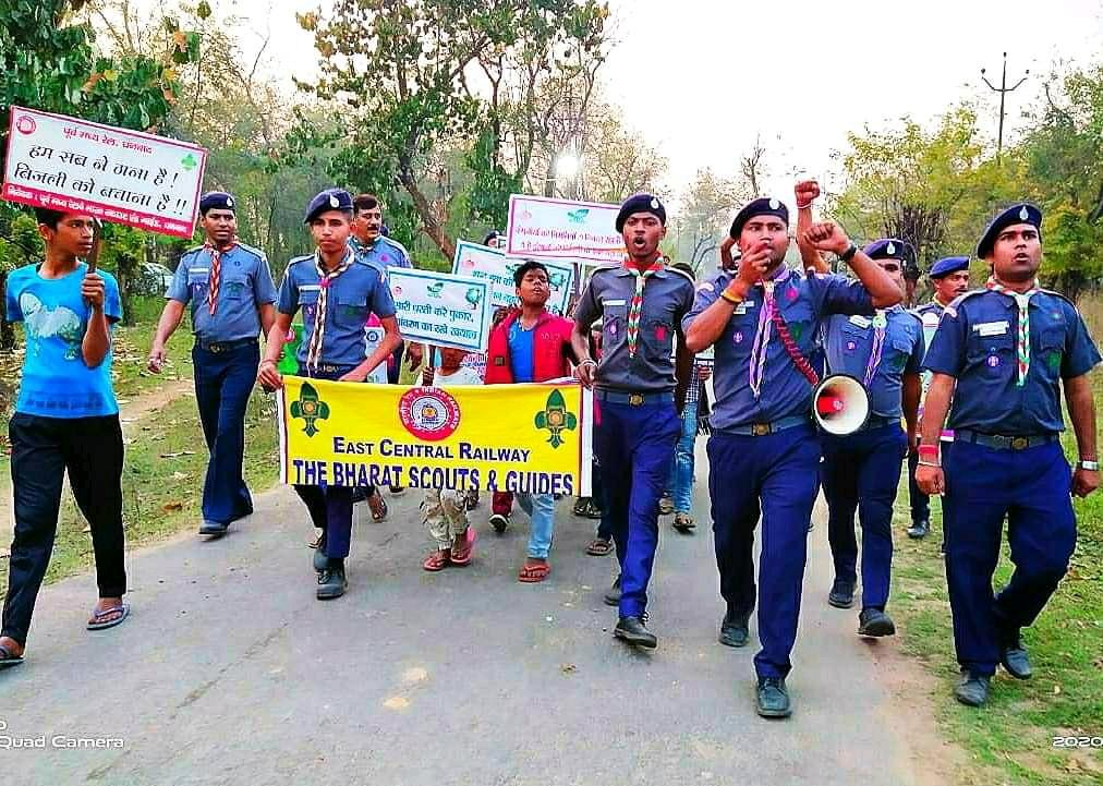 AWARENESS RALLY on SAVE WATER SAVE ELECTRICITY by ECR/DHN