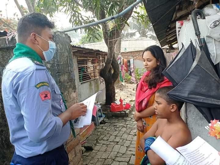 বাংলাদেশ স্কাউটস এর সমাজ উন্নয়ন ও স্বাস্থ্য বিভাগের নির্দেশনা মোতাবেক প্লাস্টিক টাইড টার্নার চ্যালেঞ্জ ব্যাজ কার্যক্রমে অংশগ্রহণ 