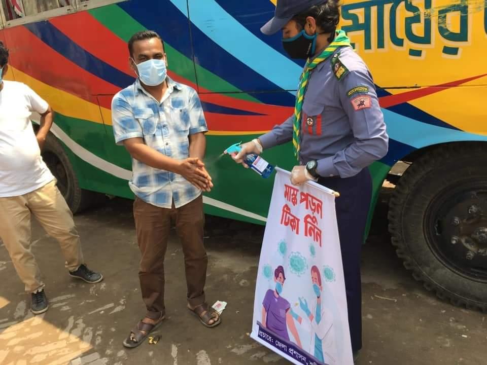 করোনা সচেতনতা।