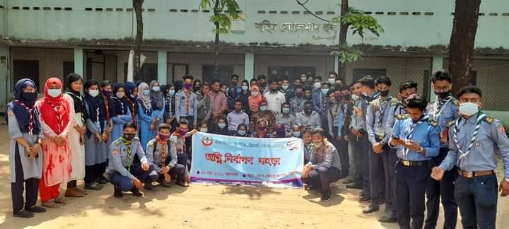 সিলেট জেলা রোভারের অগ্নি নির্বাপণ মহড়া